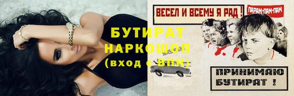 винт Абдулино