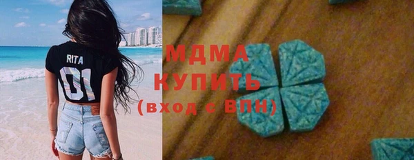 кокаин колумбия Алексин