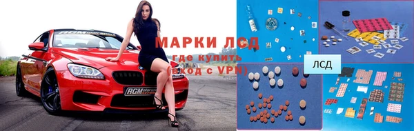 соль курить ск Абинск