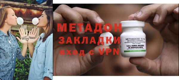 мескалин Алексеевка