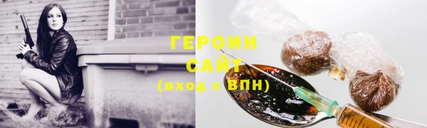 винт Абдулино