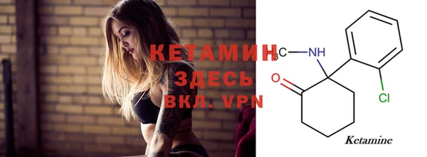 соль курить ск Абаза