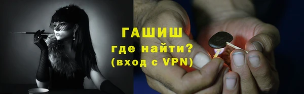 винт Абдулино