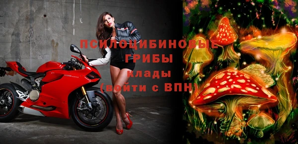 соль курить ск Абинск