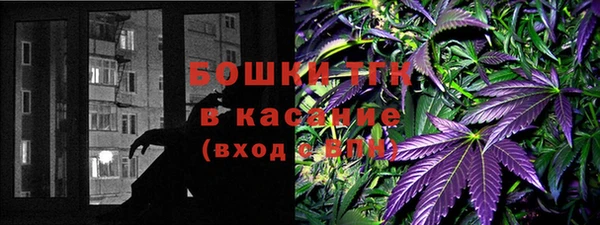 кокаин колумбия Алексин