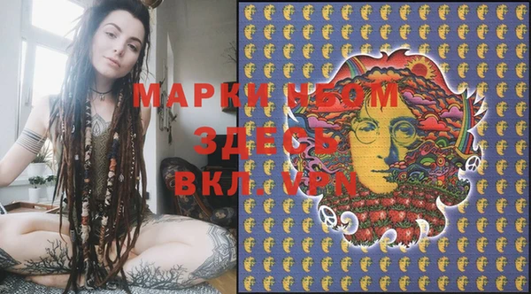 винт Абдулино