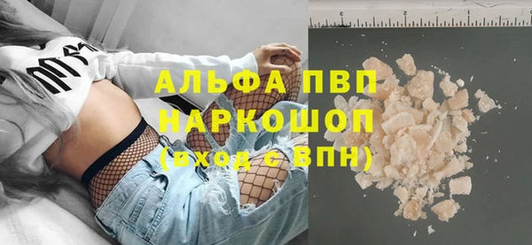 винт Абдулино