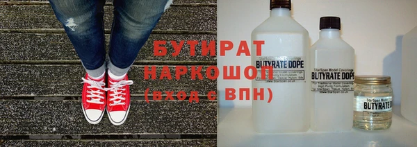 кокаин колумбия Алексин