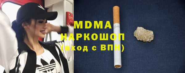кокаин колумбия Алексин