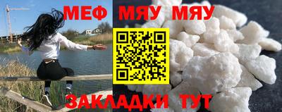 экстази Нальчик