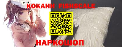 MDMA Premium VHQ Наро-Фоминск