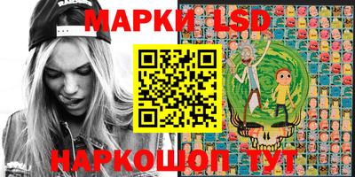 MDMA Premium VHQ Наро-Фоминск