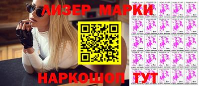MDMA Premium VHQ Наро-Фоминск