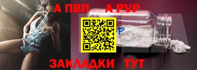 MDMA Premium VHQ Наро-Фоминск