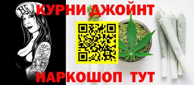 экстази Нальчик
