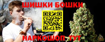 MDMA Premium VHQ Наро-Фоминск