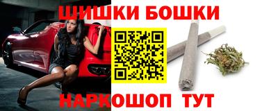MDMA Premium VHQ Наро-Фоминск