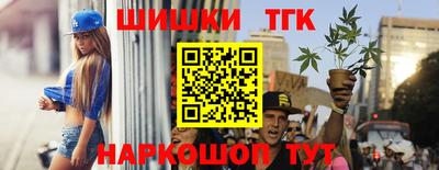 экстази Нальчик