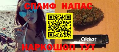 MDMA Premium VHQ Наро-Фоминск