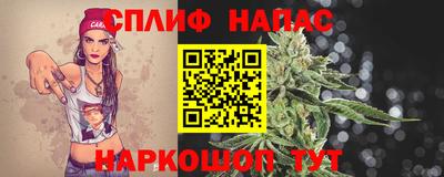 экстази Нальчик