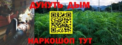 MDMA Premium VHQ Наро-Фоминск