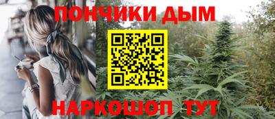 MDMA Premium VHQ Наро-Фоминск