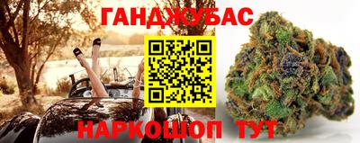 MDMA Premium VHQ Наро-Фоминск