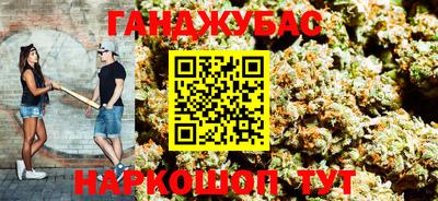 экстази Нальчик