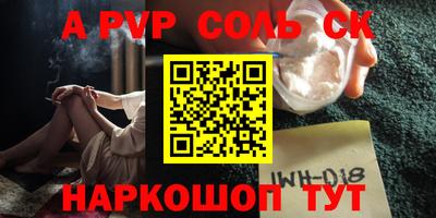 экстази Нальчик