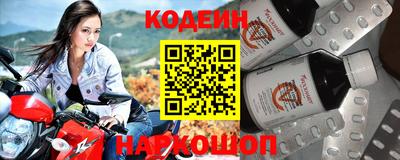 экстази Нальчик