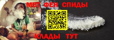 MDMA Premium VHQ Наро-Фоминск