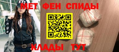соль ск Нарткала