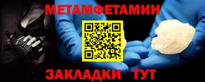 MDMA Premium VHQ Наро-Фоминск