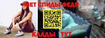 соль ск Нарткала