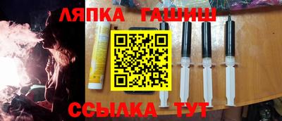экстази Нальчик