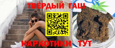 экстази Нальчик