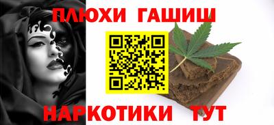 MDMA Premium VHQ Наро-Фоминск