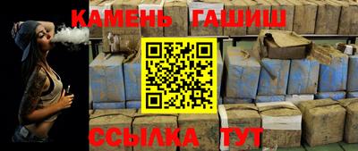 экстази Нальчик