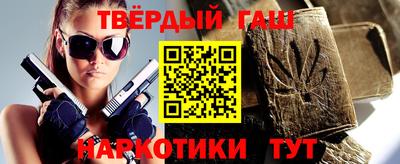 экстази Нальчик