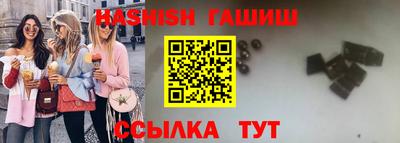 экстази Нальчик