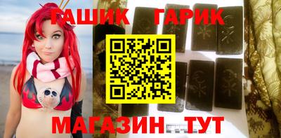 прущая мука Каменск-Шахтинский