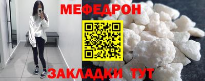MDMA Premium VHQ Наро-Фоминск