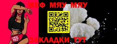 мдпв Каменск-Уральский