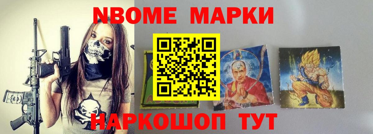 ЛСД экстази ecstasy  LSD-25 экстази ecstasy  ЛСД экстази  Вход с VPN  Вологда 