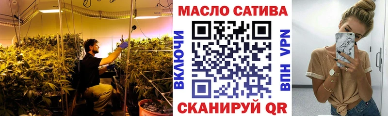 kraken tor  Вологда  Дистиллят ТГК гашишное масло 