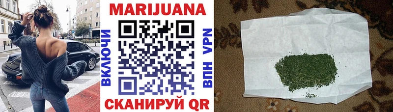 гидра маркетплейс  Вологда  Шишки марихуана OG Kush  как найти наркотики 